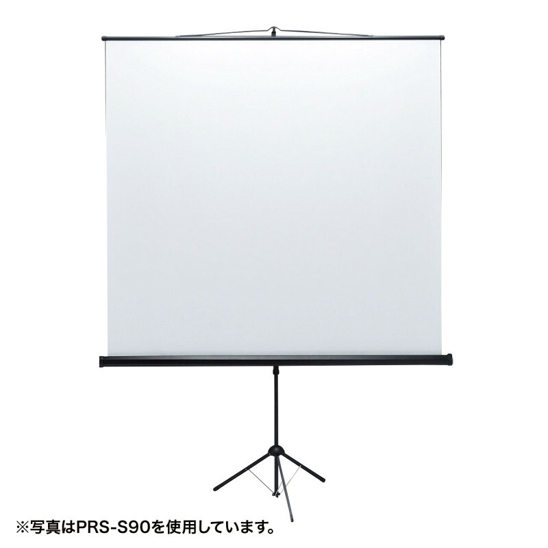 ★ポイント10倍★ 7/19~7/26 お買い物マラソン(要エントリー) サンワサプライ プロジェクタースクリーン 三脚式 入数:1|HALLOC 店
