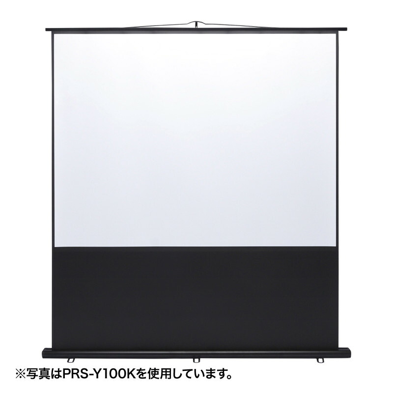 ★ポイント10倍★ 7/19~7/26 お買い物マラソン(要エントリー) サンワサプライ ﾌﾟﾛｼﾞｪｸﾀｰｽｸﾘｰﾝ 床置き式 入数：1｜HALLOC　店