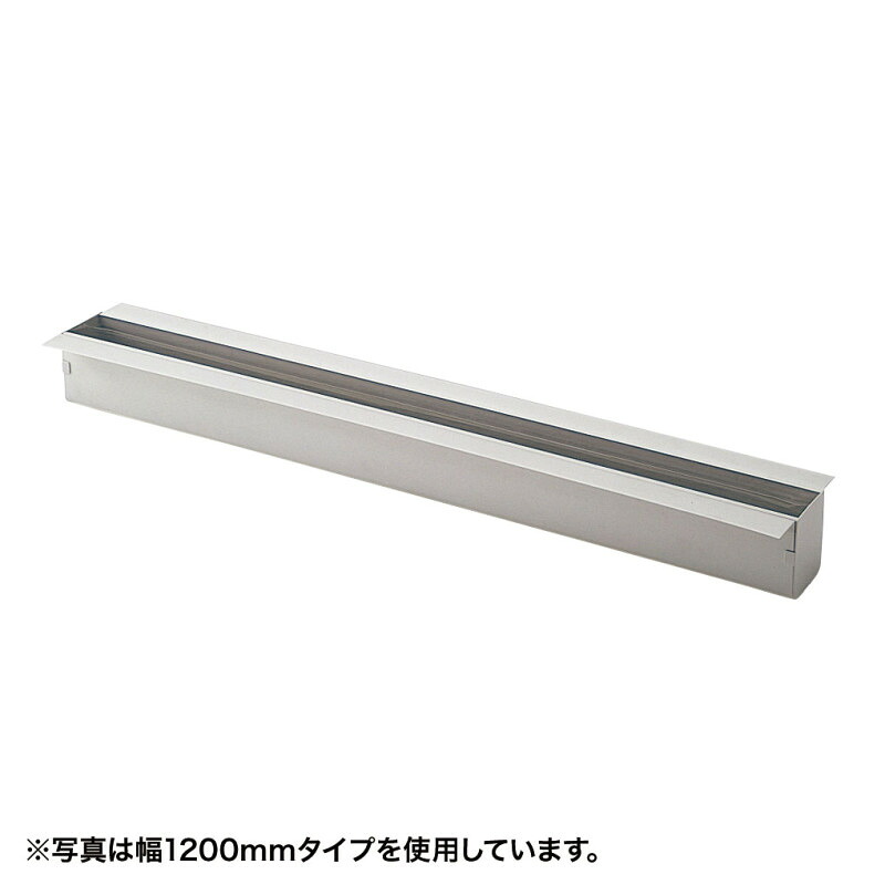 ★ポイント10倍★ 4/4~4/10 お買い物マラソン(要エントリー) サンワサプライ ケーブルボックス 対面用・W1000 入数:1