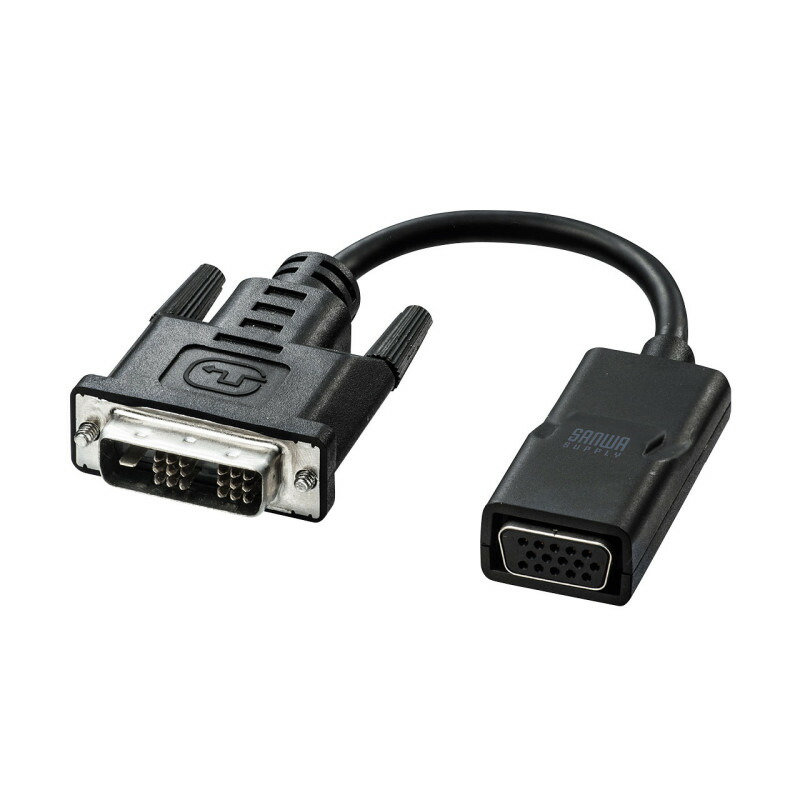 ★ポイント10倍★ 4/14~4/17 お買い物マラソン(要エントリー) サンワサプライ DVI-VGA変換ｱﾀﾞﾌﾟﾀ 入数：1