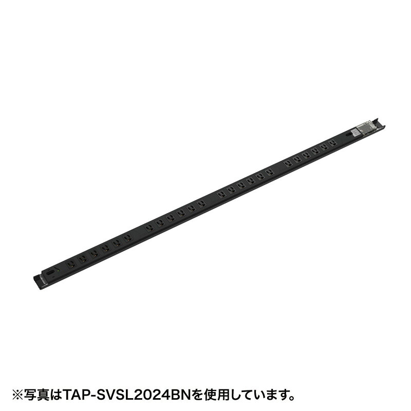 ★ポイント10倍★ 4/14~4/17 お買い物マラソン(要エントリー) サンワサプライ 19ｲﾝﾁｻｰﾊﾞｰﾗｯｸ用ｺﾝｾﾝﾄ (20A) 入数：1
