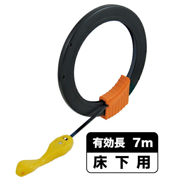 ★ポイント10倍★ 4/4~4/10 お買い物マラソン(要エントリー) ジェフコム コブラヘッドスチール CBL-075【入数：1】