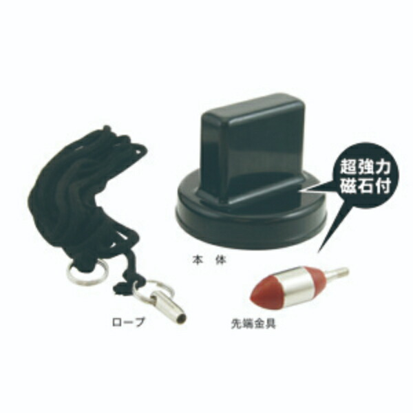 ★ポイント10倍★ 4/14~4/17 お買い物マラソン(要エントリー) ジェフコム マグネット壁裏名人 JMW-3000【入数：1】