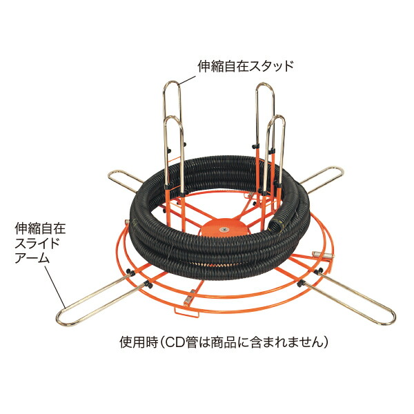 ★尖んがり10倍★ 百貨店SAIL(6/4~6/11) ※要エントリー ジェフコム ジャンボ木管 JR-170【入数：1】