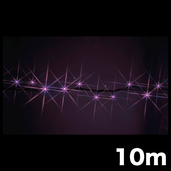 ★ポイント10倍★ 4/4~4/10 お買い物マラソン(要エントリー) ジェフコム LEDストリング（SJシリーズ） SJ-E05-10UU【入数：1】