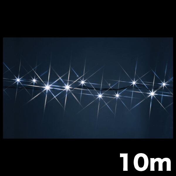 ★ポイント10倍★ 7/19~7/26 お買い物マラソン(要エントリー) ジェフコム LEDストリングNH(ニューハイグレードタイプ) SJ-NH05-10WW【入数:1】|HALLOC 店