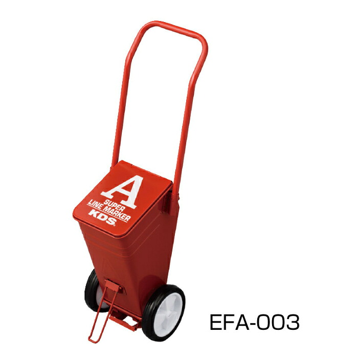 ★ポイント10倍★ 7/19~7/26 お買い物マラソン(要エントリー) ﾑﾗﾃｯｸKDS スーパーライン引 Ａ型 EFA-003｜HALLOC　店