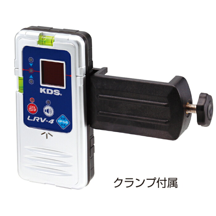 ★ポイント10倍★ 7/19~7/26 お買い物マラソン(要エントリー) ムラテックKDS 防滴レーザーレシーバー4 LRV-4|HALLOC 店