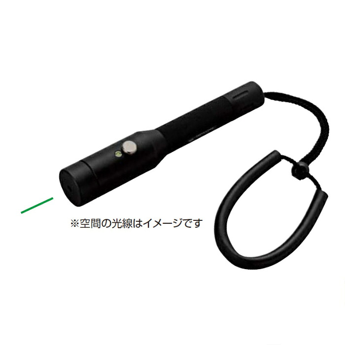 ★ポイント10倍★ 4/4~4/10 お買い物マラソン(要エントリー) ﾑﾗﾃｯｸKDS レーザー指示棒ＩＰ６８緑 WPGX8