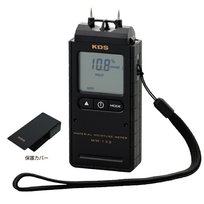 ★ポイント10倍★ 7/19~7/26 お買い物マラソン(要エントリー) ﾑﾗﾃｯｸKDS デジタル水分計１３３ MM-133｜HALLOC　店