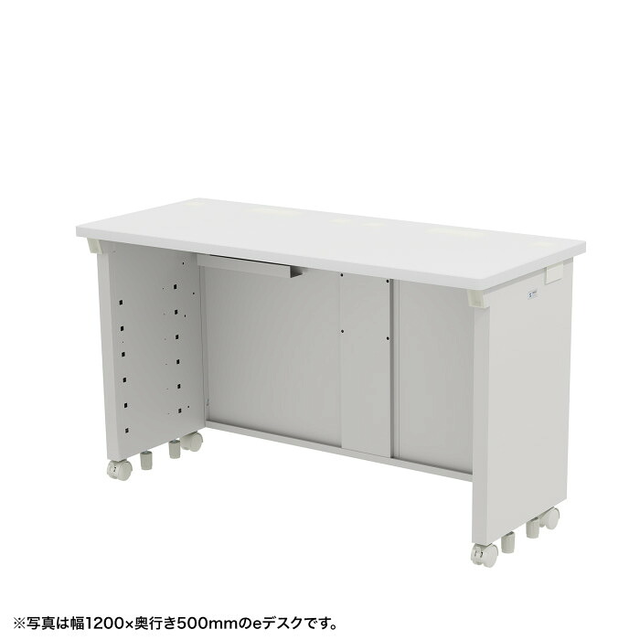 ★ポイント10倍★ 4/4~4/10 お買い物マラソン(要エントリー) サンワサプライ eデスク(ホワイト)W1000×D500×H700 ED-SK10050W