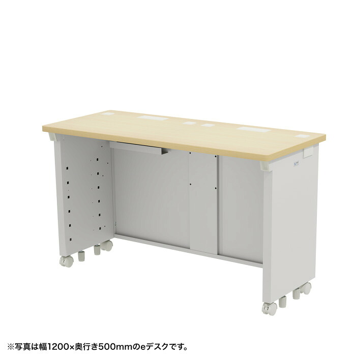 ★ポイント10倍★ 4/4~4/10 お買い物マラソン(要エントリー) サンワサプライ eデスク(薄い木目)W1100×D500×H700 ED-SK11050LM