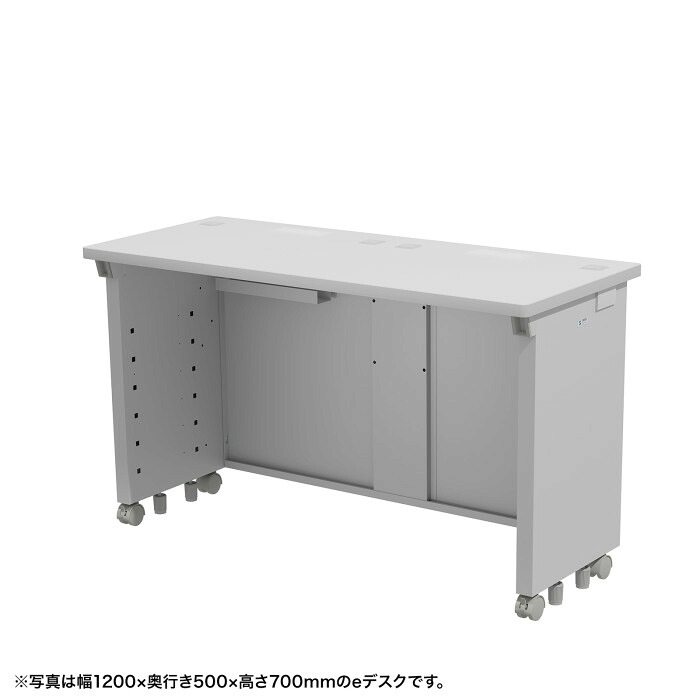 ★ポイント10倍★ 4/4~4/10 お買い物マラソン(要エントリー) サンワサプライ eデスク(グレー)W1150×D500×H720 ED-SK11550GY72