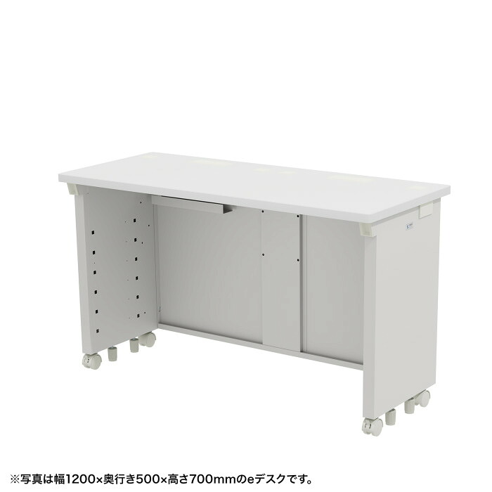 ★ポイント10倍★ 4/4~4/10 お買い物マラソン(要エントリー) サンワサプライ eデスク(ホワイト)W1100×D500×H720 ED-SK11050W72
