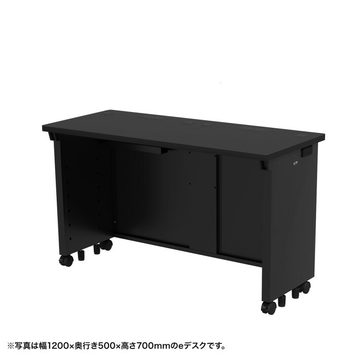 ★ポイント10倍★ 4/4~4/10 お買い物マラソン(要エントリー) サンワサプライ eデスク(ブラック)W1150×D500×H720 ED-SK11550BK72