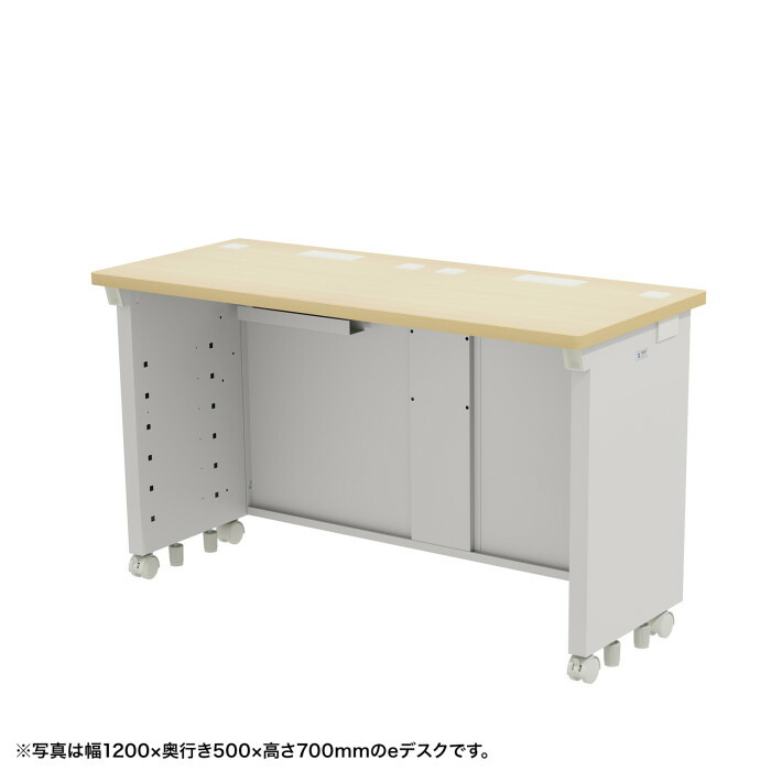 ★ポイント10倍★ 7/19~7/26 お買い物マラソン(要エントリー) サンワサプライ eデスク(薄い木目)W1050&times;D500&times;H720 ED-SK10550LM72｜HALLOC　店