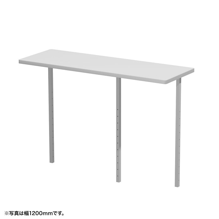 ★ポイント10倍★ 4/4~4/10 お買い物マラソン(要エントリー) サンワサプライ サブテーブルW650mm用(グレー) EST-65GY