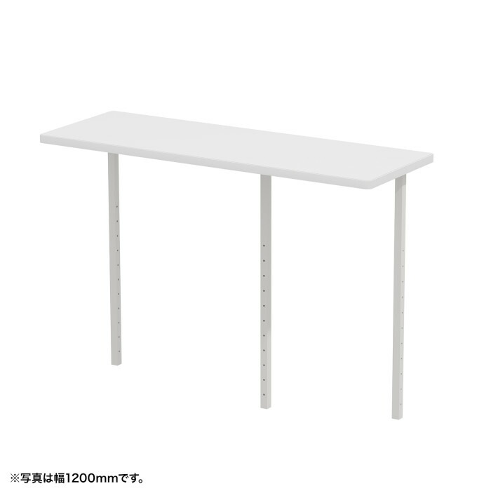 ★ポイント10倍★ 4/14~4/17 お買い物マラソン(要エントリー) サンワサプライ サブテーブルW1550mm用(ホワイト) EST-155W