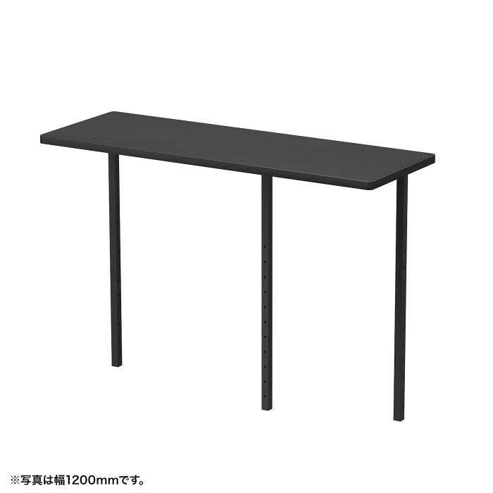 ★ポイント10倍★ 4/14~4/17 お買い物マラソン(要エントリー) サンワサプライ サブテーブルW600mm用(ブラック) EST-60BK