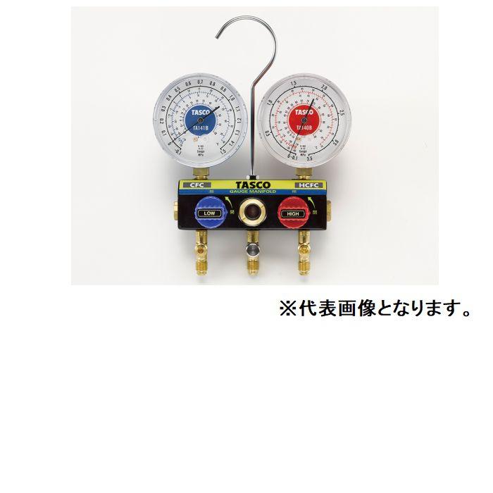 ★ポイント10倍★ 7/19~7/26 お買い物マラソン(要エントリー) イチネンTASCO ボールバルブ式マニホールド TA120K|HALLOC 店