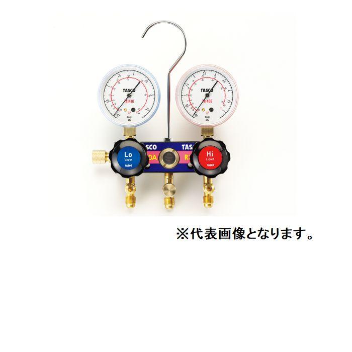 ★ポイント10倍★ 4/14~4/17 お買い物マラソン(要エントリー) イチネンTASCO R410A/R32ｹﾞｰｼﾞﾏﾆﾎｰﾙﾄﾞｷｯﾄ TA122FVH-2