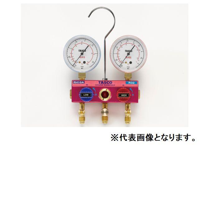 ★ポイント10倍★ 4/4~4/10 お買い物マラソン(要エントリー) イチネンTASCO R410A/R32ﾎﾞｰﾙﾊﾞﾙﾌﾞ式ｹﾞｰｼﾞﾏﾆﾎｰﾙﾄﾞ TA122GH