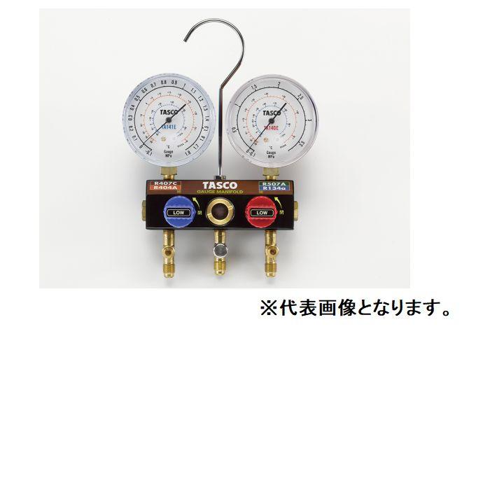 ★ポイント10倍★ 7/19~7/26 お買い物マラソン(要エントリー) イチネンTASCO ボールバルブ式ゲージマニホールドキット TA124EKH-2|HALLOC 店
