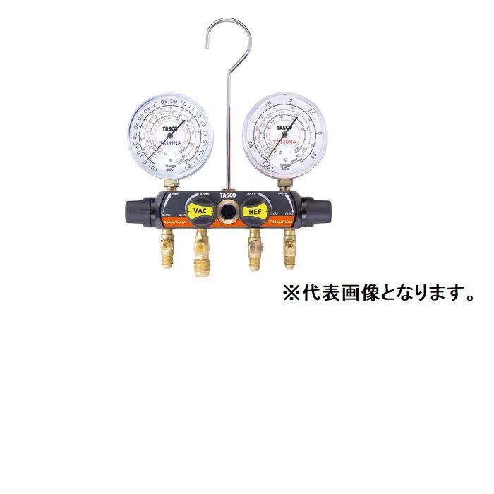 ★ポイント10倍★ 4/14~4/17 お買い物マラソン(要エントリー) イチネンTASCO R448A・R449A・R404A用4バルブマニホールドキット(92cmホース) TA124FZA-1