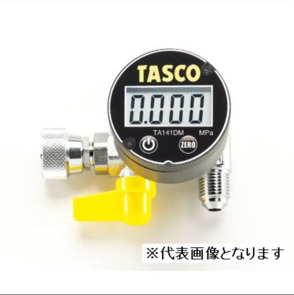 ★ポイント10倍★ 4/14~4/17 お買い物マラソン(要エントリー) ﾃﾞｼﾞﾀﾙﾐﾆ真空ｹﾞｰｼﾞｷｯﾄ TA142MD