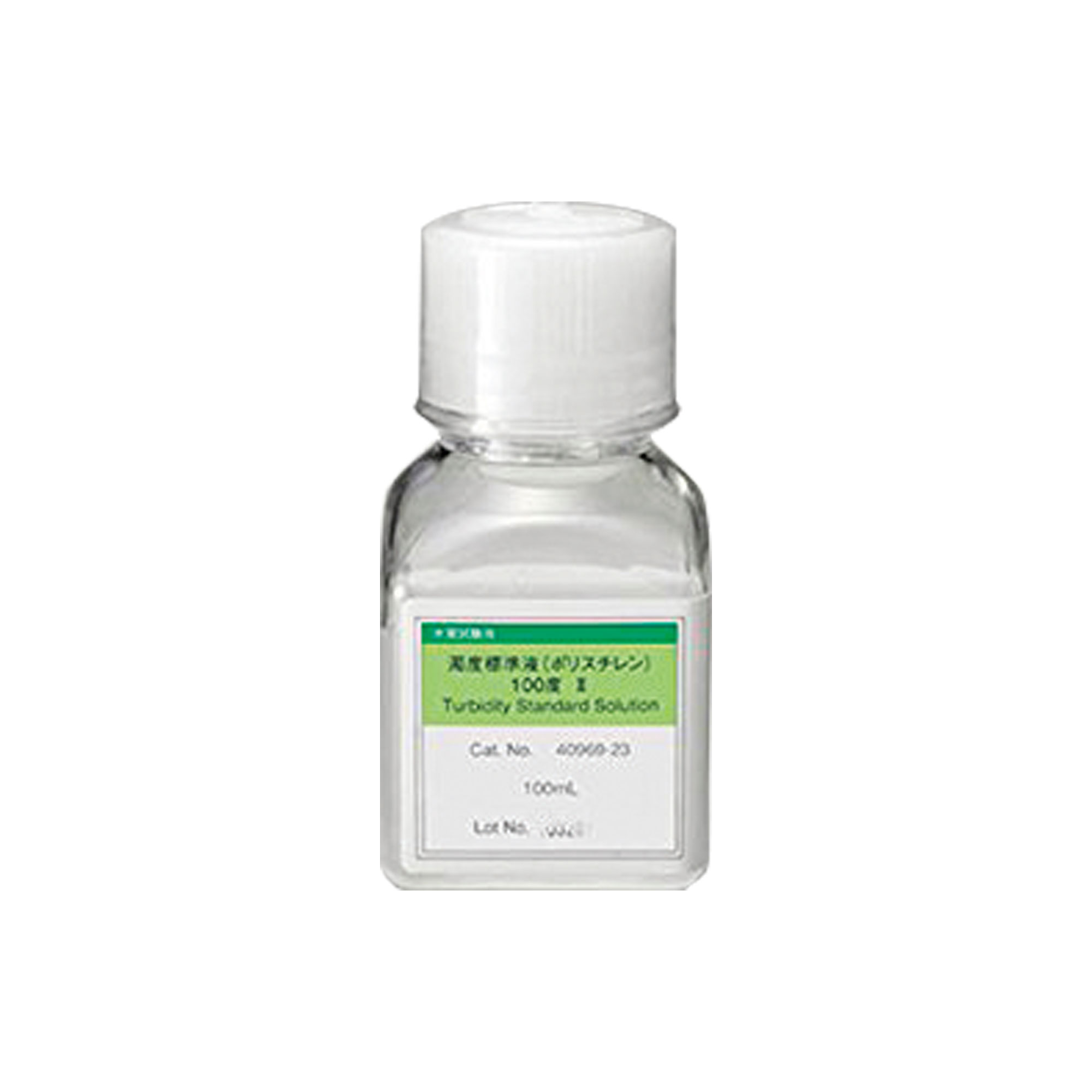 ★ポイント10倍★ 7/19~7/26 お買い物マラソン(要エントリー) 色度標準液 50mL 080520-0012|HALLOC 店