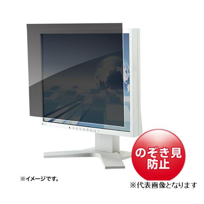 ★尖んがり10倍★ 百貨店SAIL(6/4~6/11) ※要エントリー 32.0ｲﾝﾁﾜｲﾄﾞ(16:9)相応うﾌﾟﾗｲﾊﾞｼｰﾌｨﾙﾀｰ CRT-PFNG320W