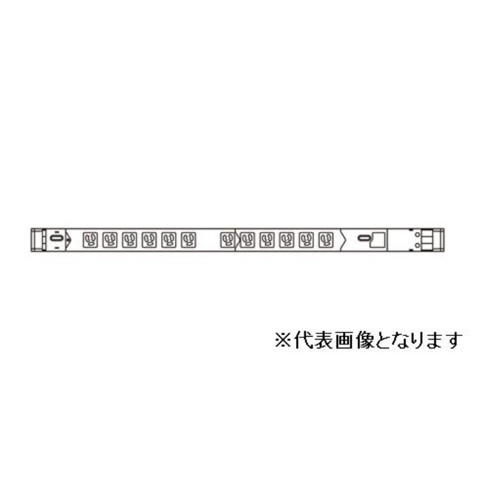 ★ポイント10倍★ 7/19~7/26 お買い物マラソン(要エントリー) 19ｲﾝﾁｻｰﾊﾞｰﾗｯｸ用ｺﾝｾﾝﾄ(15A) TAP-SVSL1512｜HALLOC　店
