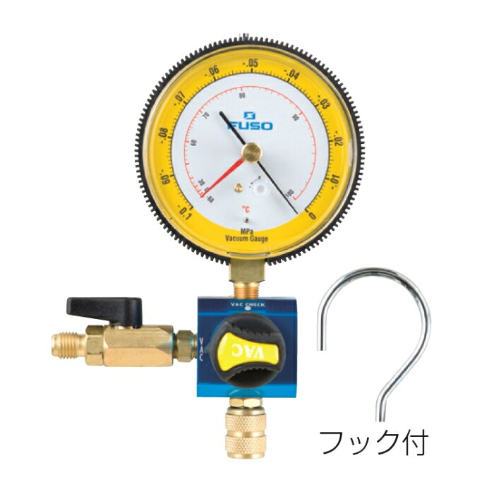 ★ポイント10倍★ 7/19~7/26 お買い物マラソン(要エントリー) A-GAS JAPAN 真空ゲージキット FS-706A|HALLOC 店