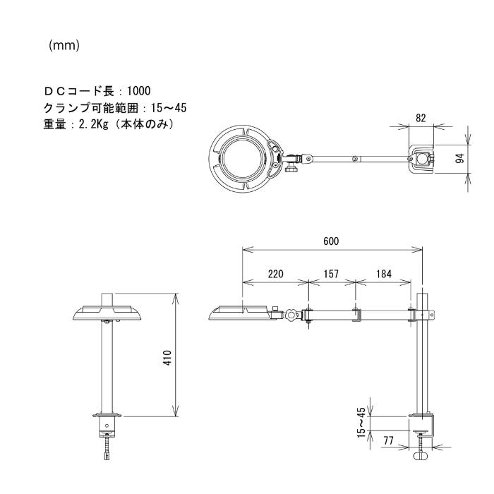 ★尖んがり10倍★ 百貨店SAIL(6/4~6/11) ※要エントリー  オーツカ光学 LED点火装置虫眼鏡 律動的な調子手式（クランプ初っ切り式）