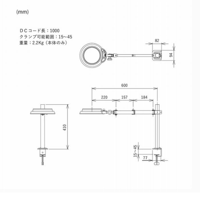 ★尖んがり10倍★ 5/9~5/16 お買い出しマラソン(要エントリー)  オーツカ光学 LED照明装置虫眼鏡 律動的な調子手式（クランプ打っ付け式） 計測工具-DIY・工具
