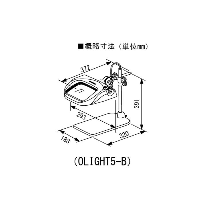 ★尖んがり10倍★ 百貨店SAIL(6/4~6/11) ※要エントリー  オーツカ光学 OLIGHT5-B 2×AR+御目精神測定検査ﾌﾞｰｽｾｯﾄ 速見表照明ランプ式 2倍 AR厚地の外套