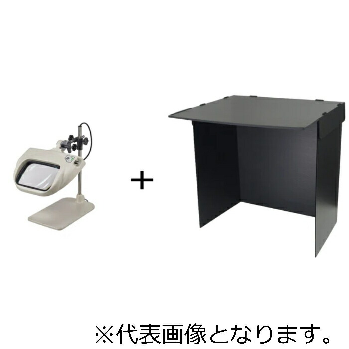 ★尖んがり10倍★ 百貨店SAIL(6/4~6/11) ※要エントリー  オーツカ光学 オーともし火5-B型(ARﾚﾝｽﾞ+御目精神測定検査ﾌﾞｰｽ  UNO-OLIGHT5-B 358AR-SET