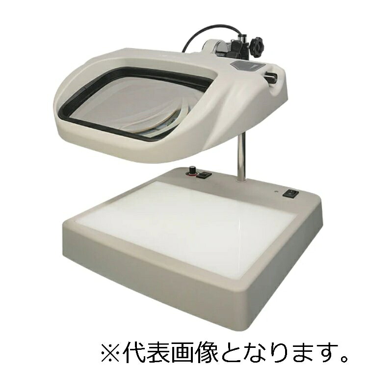 ★ポイント10倍★ 4/4~4/10 お買い物マラソン(要エントリー) オーツカ光学 オーライト5-CL型(本体のみ UNO-OLIGHT5-CL