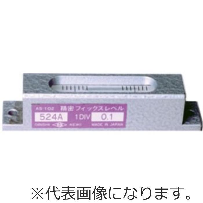 ★ポイント10倍★ 4/4~4/10 お買い物マラソン(要エントリー) 大菱 精密ﾌｨｯｸｽﾚﾍﾞﾙ　524B×2.0 UNO-524B-2.0