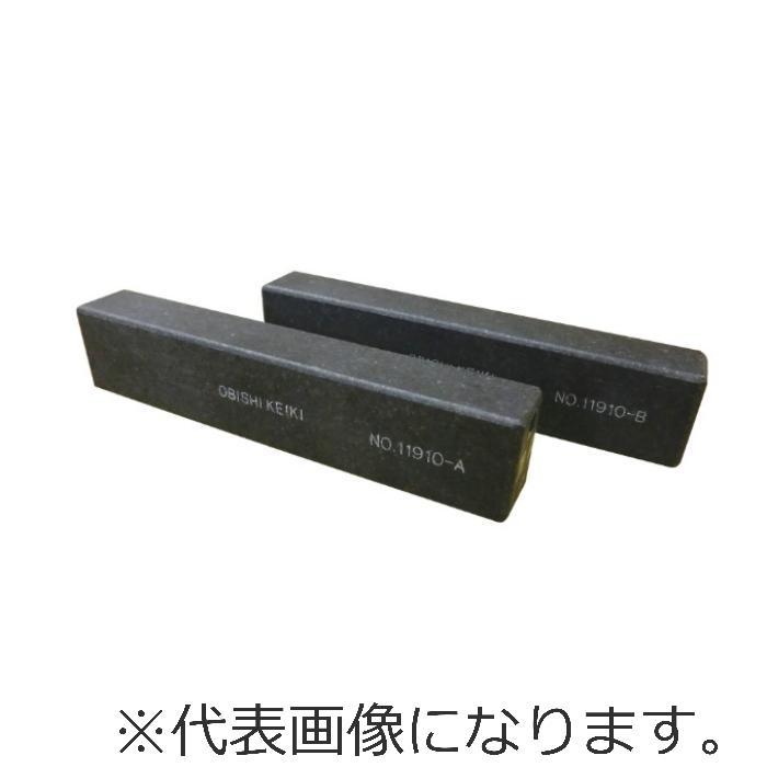 ★尖んがり10倍★ 百貨店SAIL(6/4~6/11) ※要エントリー  大菱 石製平行ﾊﾞｰ （ﾊﾟﾗﾚﾙ） 150 UNO-IP-150