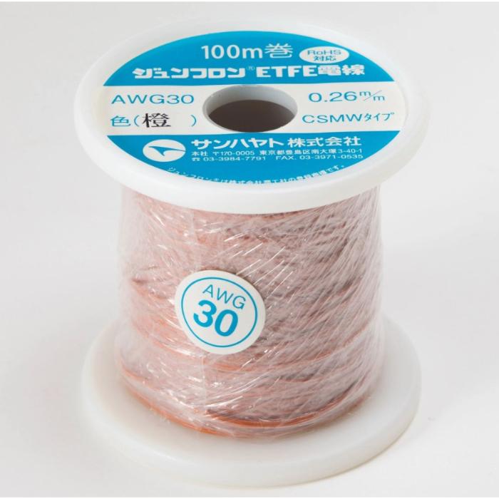 ★ポイント10倍★ 4/14~4/17 お買い物マラソン(要エントリー) サンハヤト 橙　ｼﾞｭﾝﾌﾛﾝETFE電線 AWG30-100M-DAIDAI