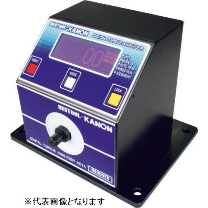 ★尖んがり10倍★ 百貨店SAIL(6/4~6/11) ※要エントリー  中村製造所 ﾃﾞｼﾞﾀﾙﾄﾙｸﾚﾝﾁｱﾅﾗｲｻﾞｰ■ KDTA-N200GTS