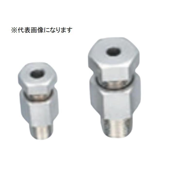 ★ポイント10倍★ 4/14~4/17 お買い物マラソン(要エントリー) 日本カノマックス ｺﾝﾌﾟﾚｯｼｮﾝﾌｨｯﾃｨﾝｸﾞ(PT1/4 φ4.6 0964-03