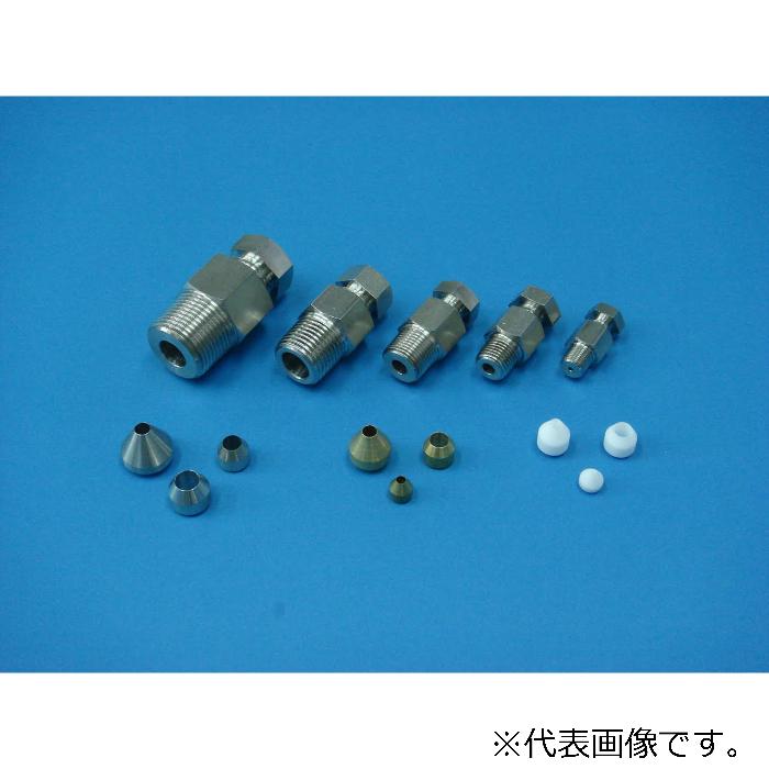 ★ポイント10倍★ 4/4~4/10 お買い物マラソン(要エントリー) 三晃電気工業 コンプレッションフィッティング ﾃﾌﾛﾝｺｯﾀｰ仕様 CF-5-64-TEFLON
