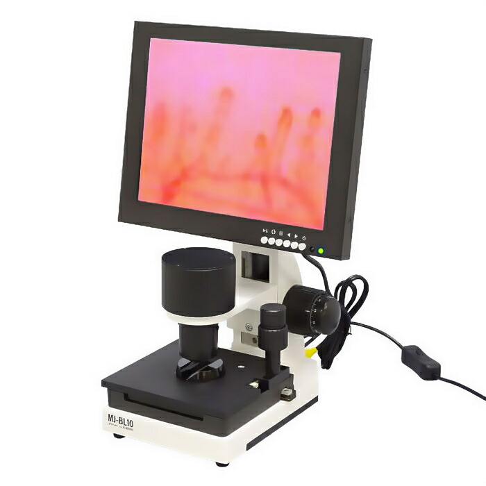 楽天市場】高速オートフォーカス血流スコープ 血流観察装置 HJ-G6