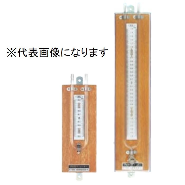 ★尖んがり10倍★ 百貨店SAIL(6/4~6/11) ※要エントリー 岡野製造所 PW型ﾏﾉﾒｰﾀｰ  PWW-1500C