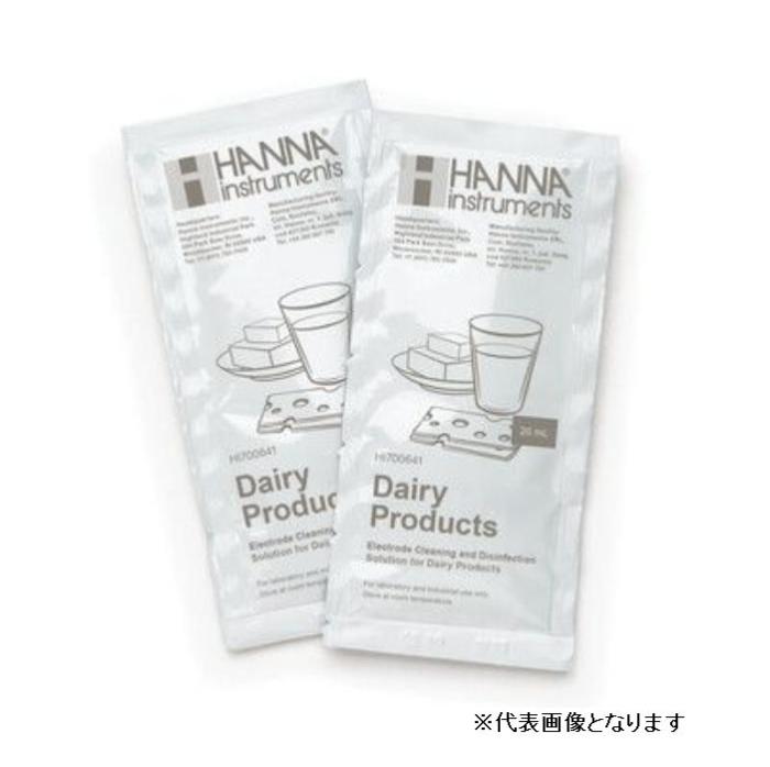 ★尖んがり10倍★ 百貨店SAIL(6/4~6/11) ※要エントリー ハンナ 電極洗いもの防疫液 HI 700641P