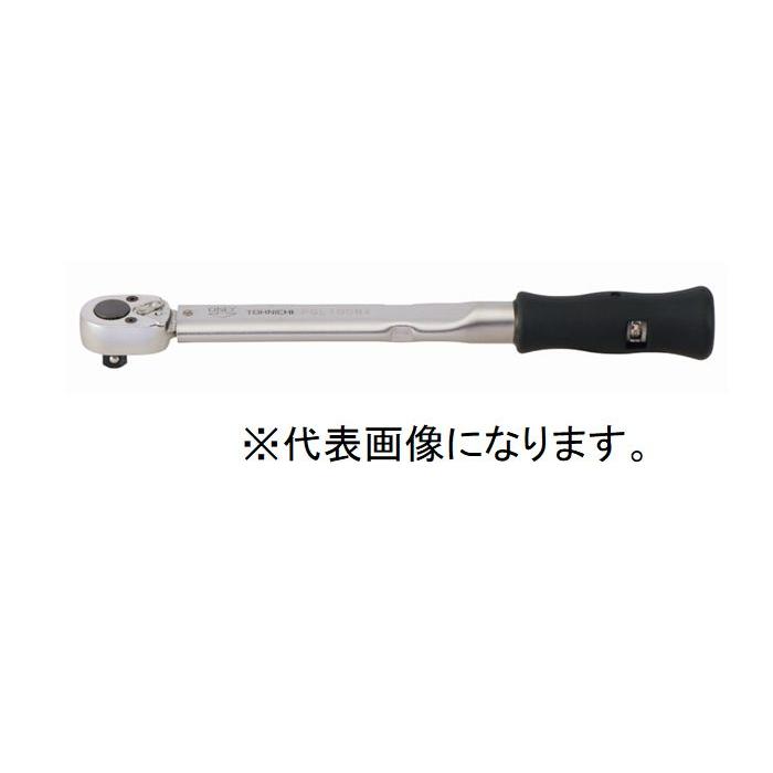 ★尖んがり10倍★ 百貨店SAIL(6/4~6/11) ※要エントリー 東日製造所 ﾌﾟﾘﾛｯｸ型ﾄﾙｸﾚﾝﾁ(不成立型 PQLZ100N4