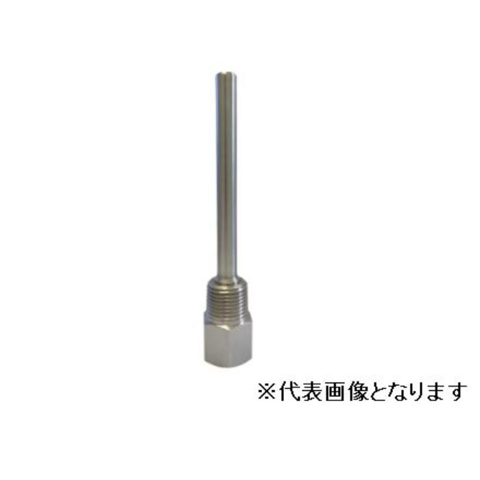 ★ポイント10倍★ 4/4~4/10 お買い物マラソン(要エントリー) 佐藤計量器 ﾊﾞｲﾒﾀﾙ温度計用保護管R1/2 200L(SUSU304 3306-00