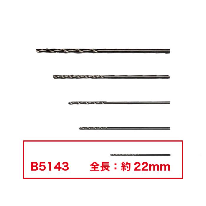 ★ポイント10倍★ 4/4~4/10 お買い物マラソン(要エントリー) 白光 ﾄﾞﾘﾙ ﾉｽﾞﾙ0.6MM 10本入り B5143 6,778円